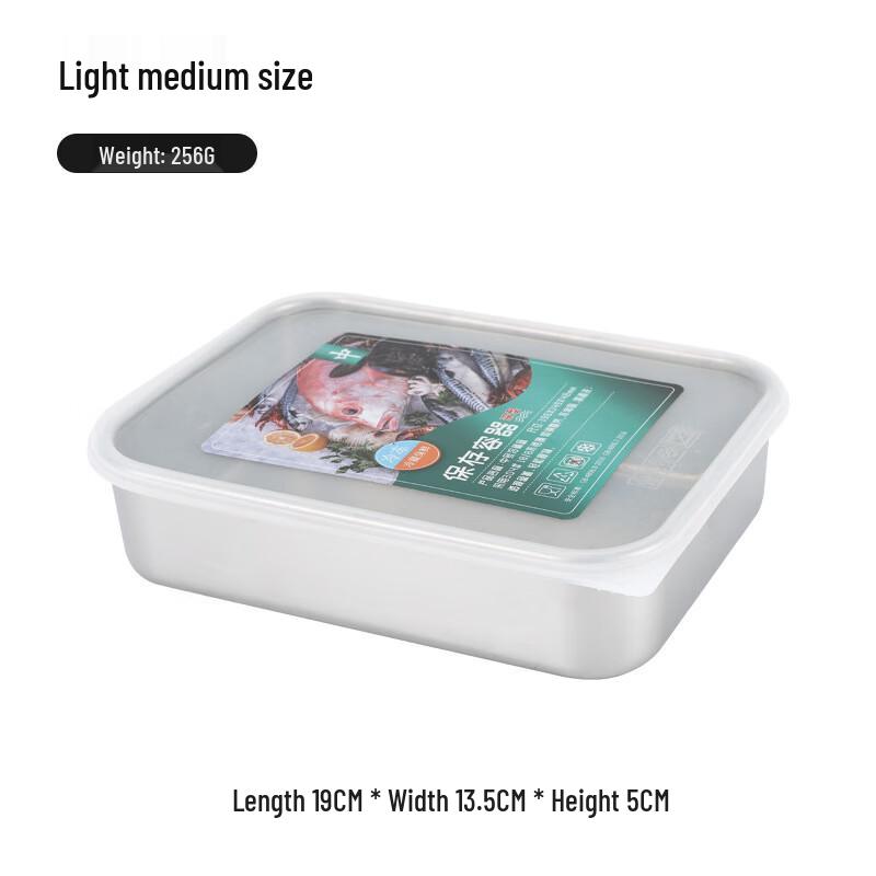 Outdoor Stainless Steel Food Container Set