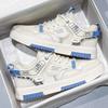 Scarpe da uomo – Sneakers
