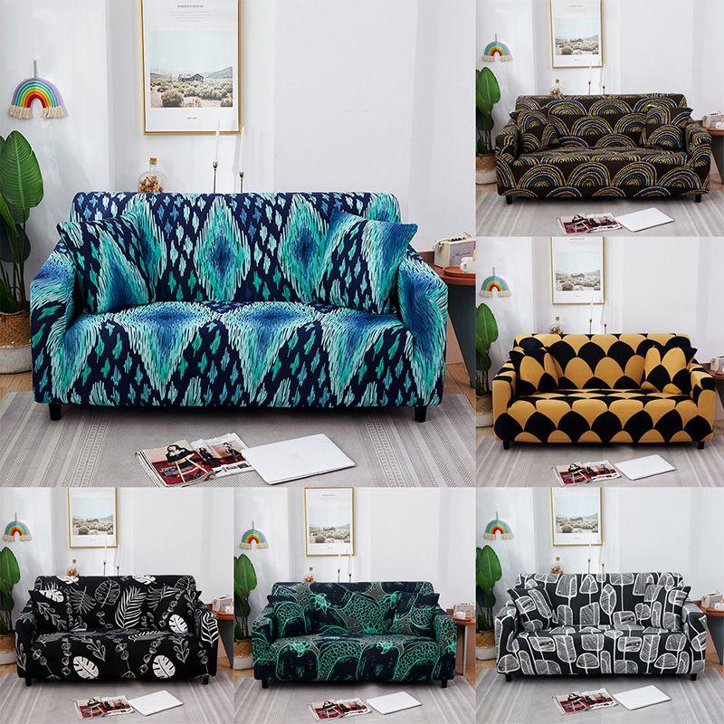 Geometric Abstract Printing Stretch Sofa Cover For Living Room Soft And Wrinkle Resistant Fabric