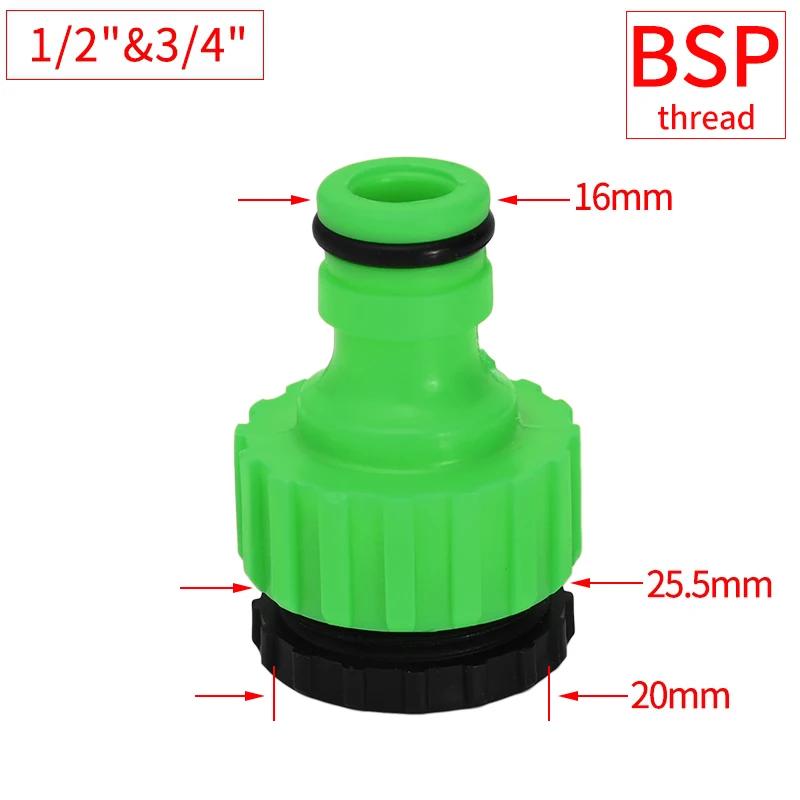 Garden Watering Hose Quick Connector  Coupling 1/2'' 3/4" Hose Fitting Adapter Water Pipe Joint Extender Set For Hose Pipe Tube