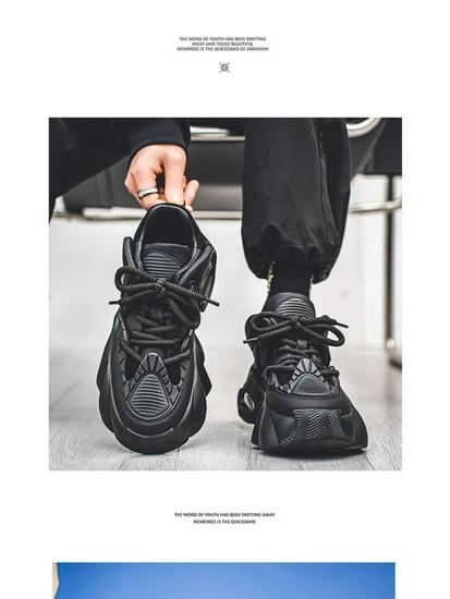 Herrenmode-Sneaker Schwarz - Sommer 2024: Erhöhte Sohle, Arbeits- & Sporttauglich