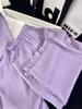 2026 Sternzeichen Neujahr Eis Seide Damen Prinzessin Pyjama Set mit Brustpolstern - Hochwertige Hauskleidung