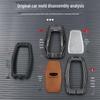 Geely Geometry Key Fob Protective Case for e-Firefly, A Pro, C, G6, M6 - Unisex Design
