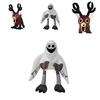 Elk Owl 99nights Terror Game Plush Doll For Collectors Gift And Horror Theme Decor