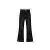Black-Gray Women's High-Waisted Micro-Flared Jeans, Autumn 2024 - Slimming Fit Horseshoe Pants for Plus Size.