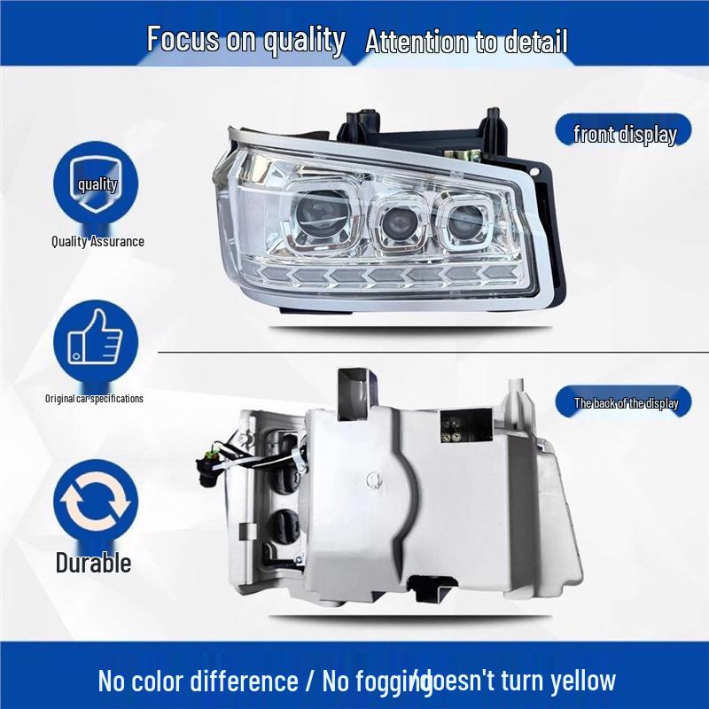 Sinotruk 380/336/310 Triple Lens LED Laser Headlight Assembly