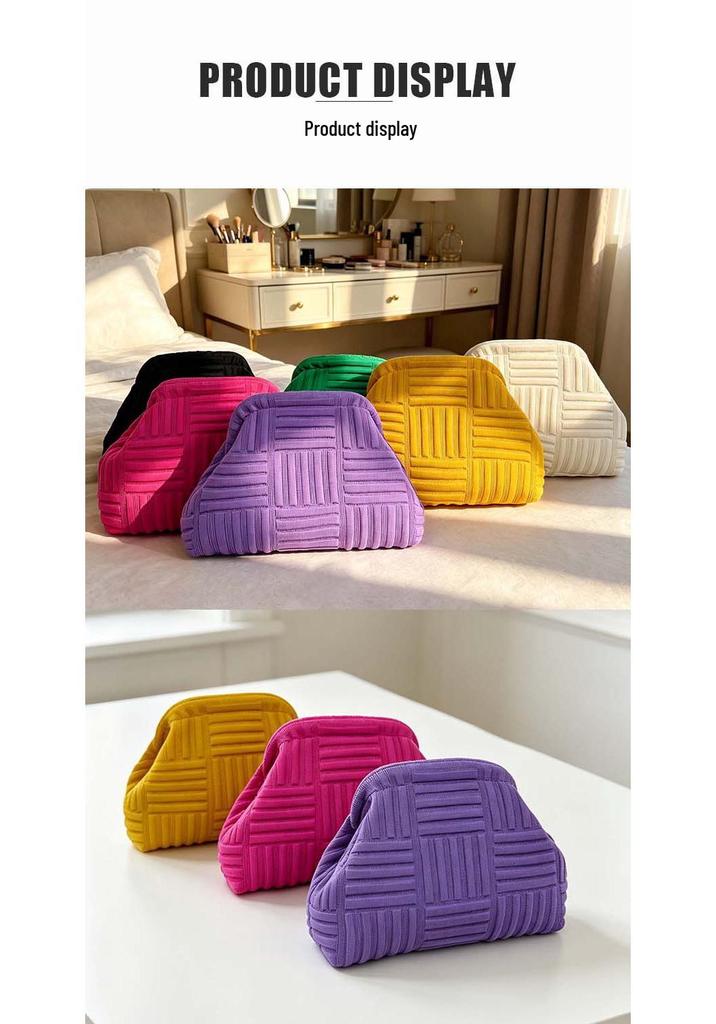 Knitted Cloud Clutch: Popular Woven Textured Makeup Bag