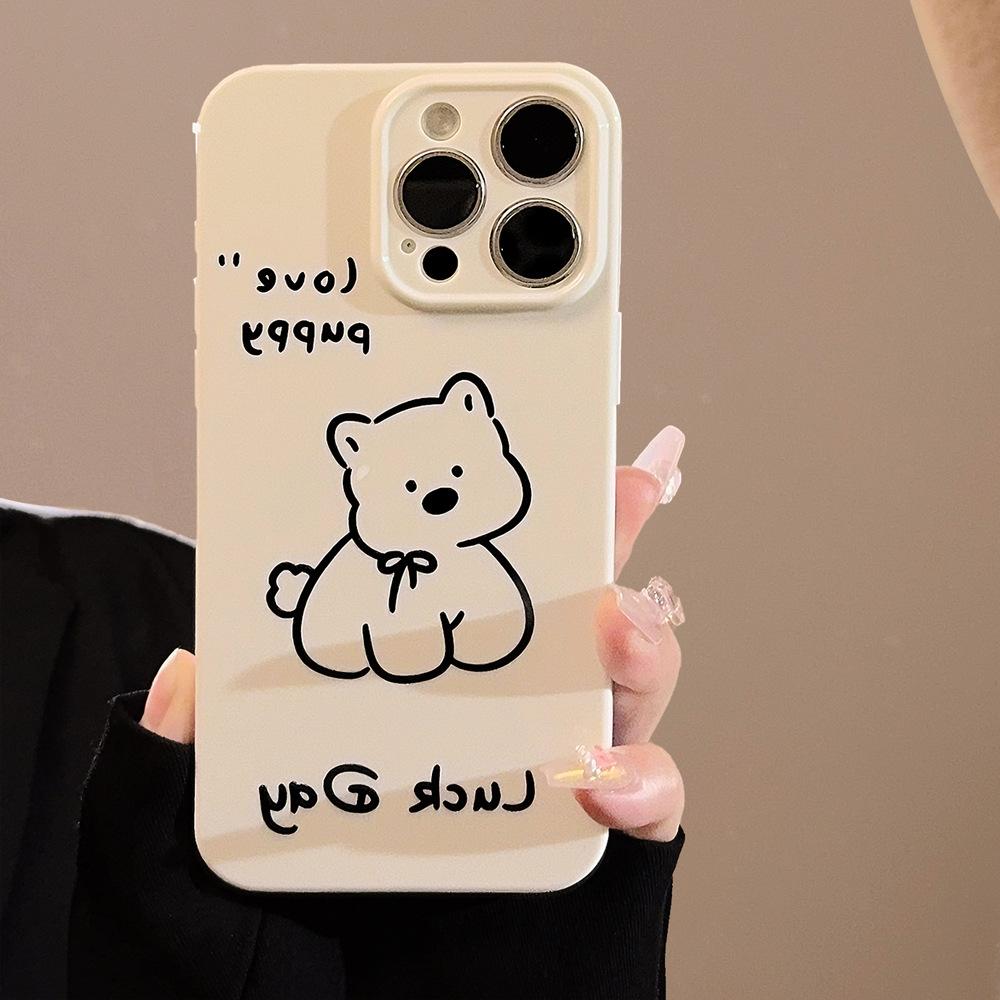 Simple Cute Puppy Phone Case for iPhone 17 iPhone 17 Pro Max