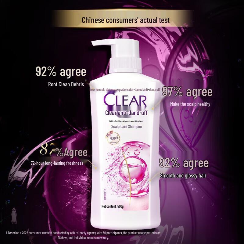 Clear Scalp Care Anti-Dandruff & Moisturizing Shampoo