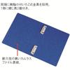 LIHIT LAB Punchless File A3S Indigo F312