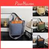 Fashionable Canvas Tote Bag For Women Trendy Large Capacity Shoulder Bag