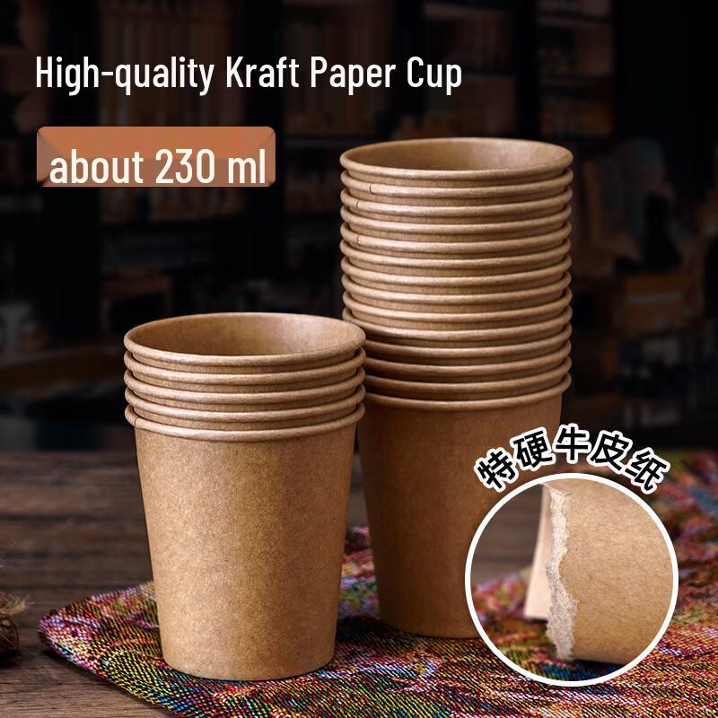 Xihe 8oz Disposable Kraft Paper Cups