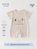 Unisex Summer Cotton Baby Romper - Lightweight and Breathable Crawling Outfit