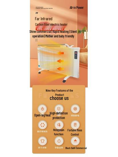 Carbon Fiber Wall-Mounted Electric Heater: Energy-Saving, Silent, Rapid-Heating for Bathrooms and Offices