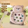 Groundhog Children'S Toy 1 To 3 And A Half Year Old Children'S Puzzle Tapping Early Education Game Machine