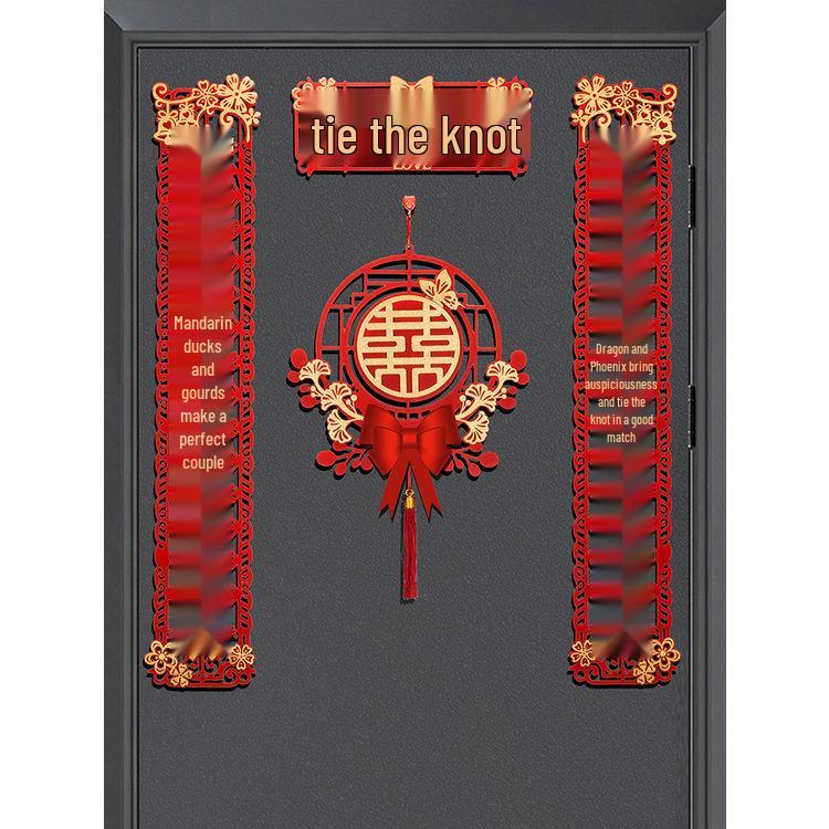 High-End Newlywed Gate & Room Decoration Set