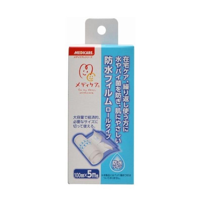 

Medicare Waterproof Film Roll Type 100mm x 5m