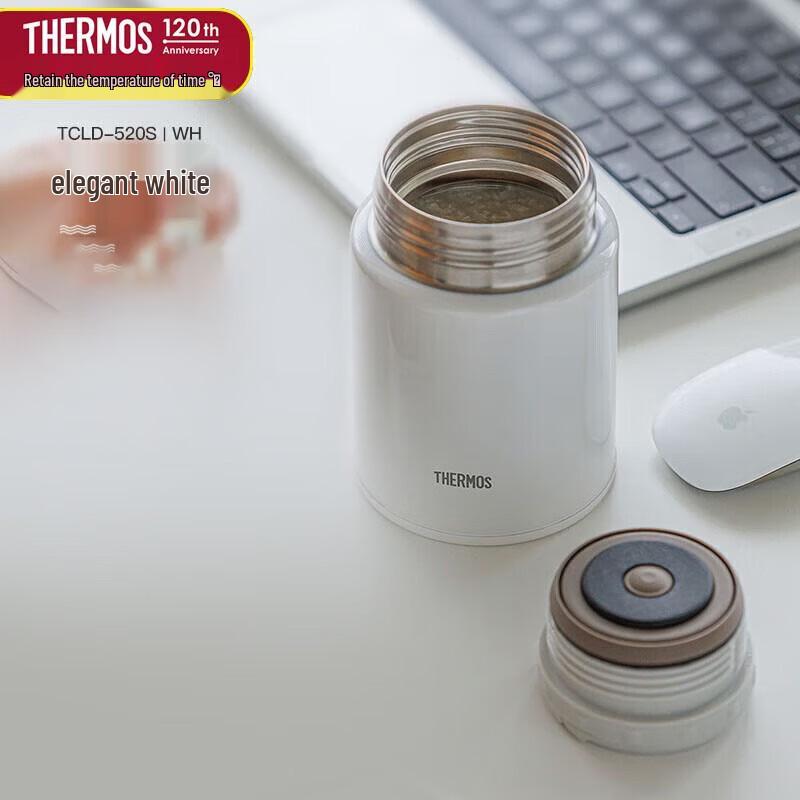 Thermos 520ml 316 Stainless Steel Insulated Food Jar