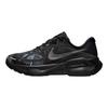 Nike Structure Plus Comfortable Fitting Durable Breathable Supportive Reflective Running Shoes Men Sneaker Black IM3987-001