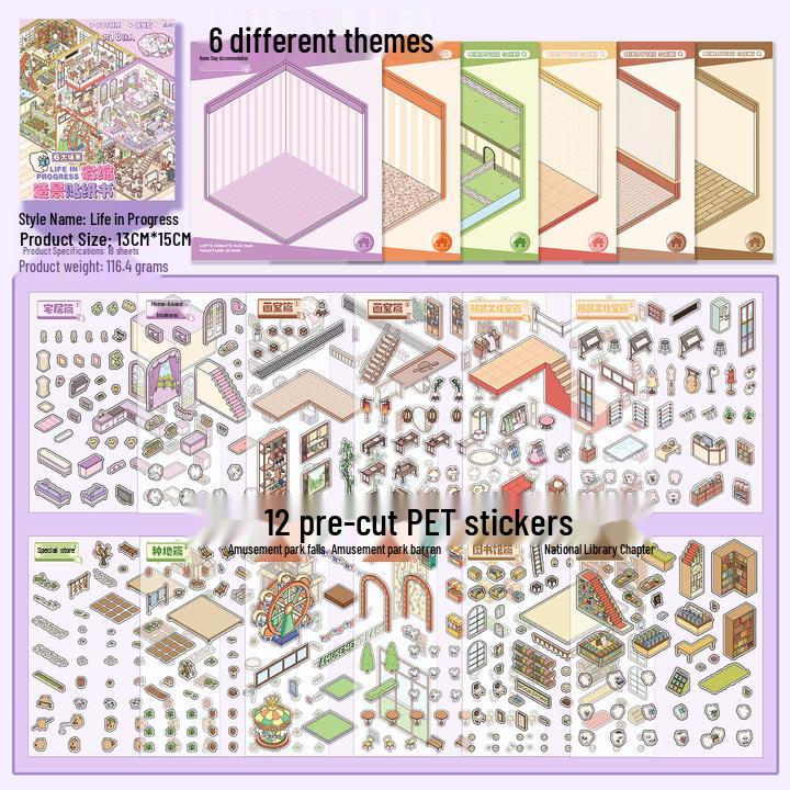 Yuxianpet Miniature Landscape Sticker Book: 3D Stereo House & Journal Toy