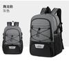 Schoolbag Manufacturer Produces Outdoor Sports Backpack Large Capacity Basketball Backpack Volleyball Football Backpack Training Bag