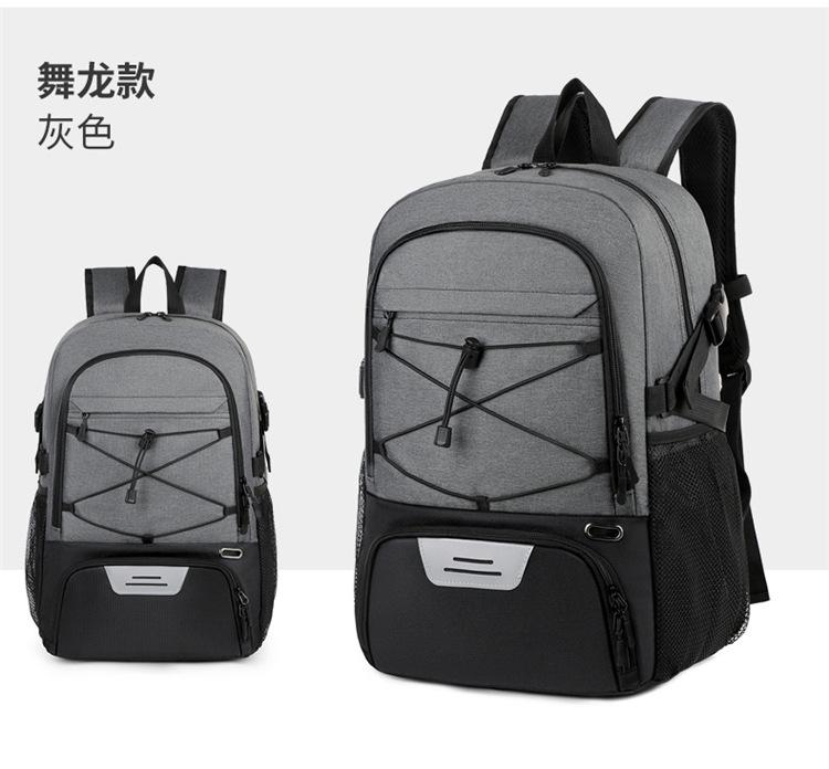 Schoolbag Manufacturer Produces Outdoor Sports Backpack Large Capacity Basketball Backpack Volleyball Football Backpack Training Bag