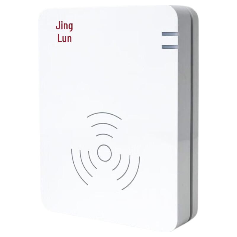 Jinglun IDR210-1 ID Card Reader CN plug (adapter included)