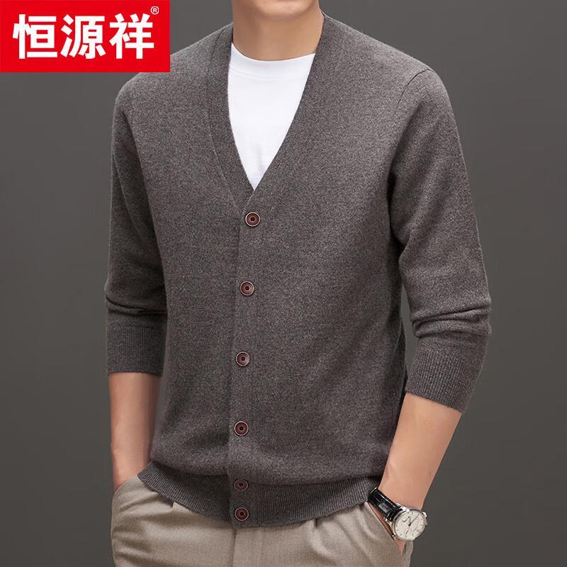 Hengyuanxiang 100% Cashmere Thick V-Neck Cardigan Sweater
