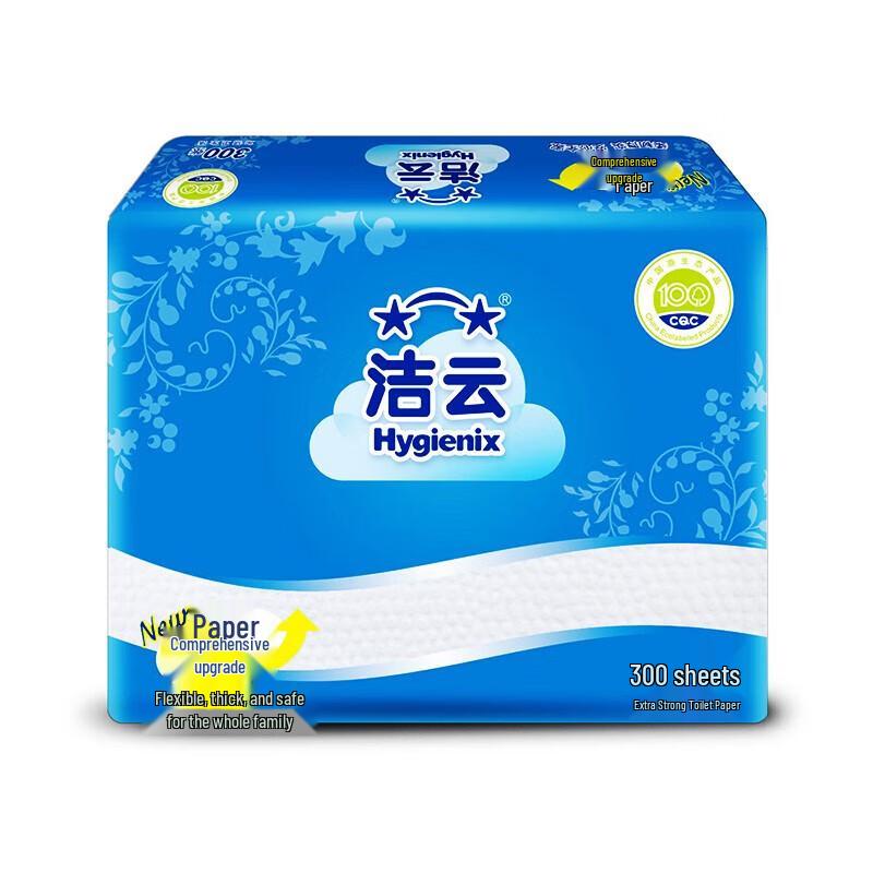 Jieyun Embossed Virgin Wood Pulp Soft Pack Tissues