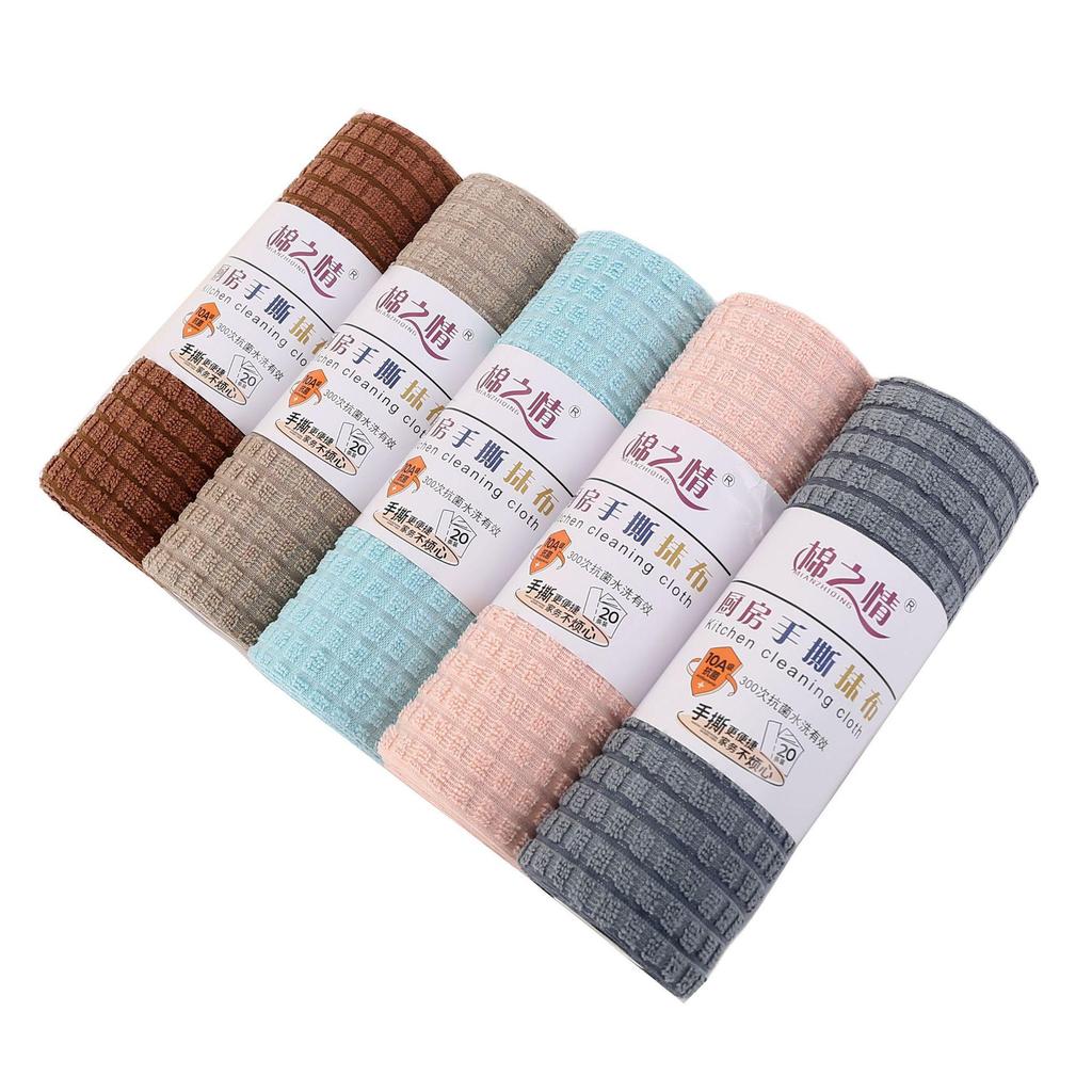 Professional Lint-Free Oil-Repellent Dishcloths - Weekly Disposable for Home, Office, Dorm