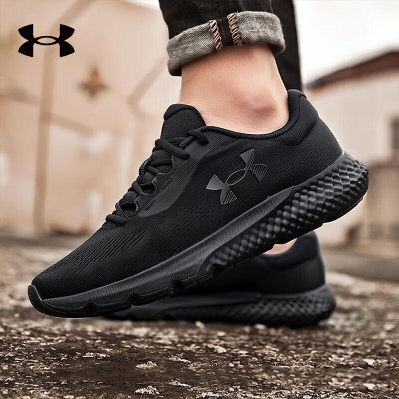 Under Armour Men s Charged Rogue 4 Running Shoes 44.5