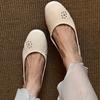 Super Soft Lambskin~ Flat-soled Single Shoes Women's French Versatile Ballet Evening Shoes Soft-soled Shallow Mouth Shoes with Skirts