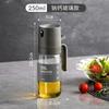 Oil Spray Bottle Glass Household Kitchen Leak-proof Oil Bottle Atomized Mist Edibles Oil Container  Fryer Large Oil Tank