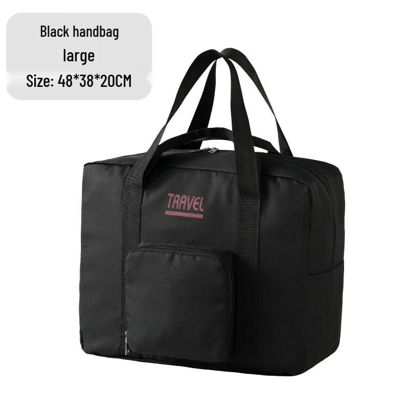 

Oxford Cloth Travel & Home Storage Bag