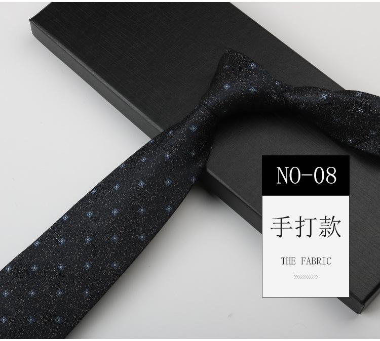 Pattern Tie Men'S Wedding Groom Suit Dress Striped Burgundy 8Cm Hand Tie