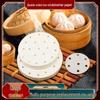 ZISIZ Non-stick Steamer Paper