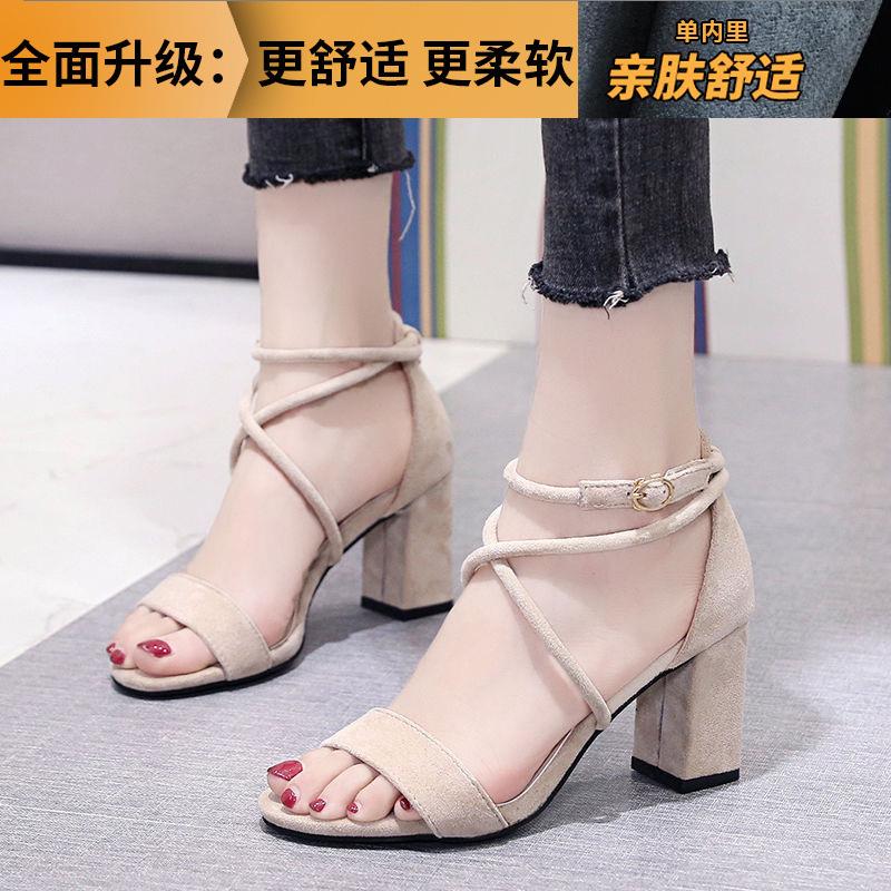 Französische Sandalen Damen 2025 neu Feenstil dicker Absatz Temperament Ein-Wort-Schnalle gekreuzte Riemen erhöhend Römische High Heels