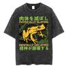 New Arrival Washed The Horrors Are Never Ending Yet I Remain Silly Funny Japanese Style Frog Men Clothing Top Tees Mens TShirt