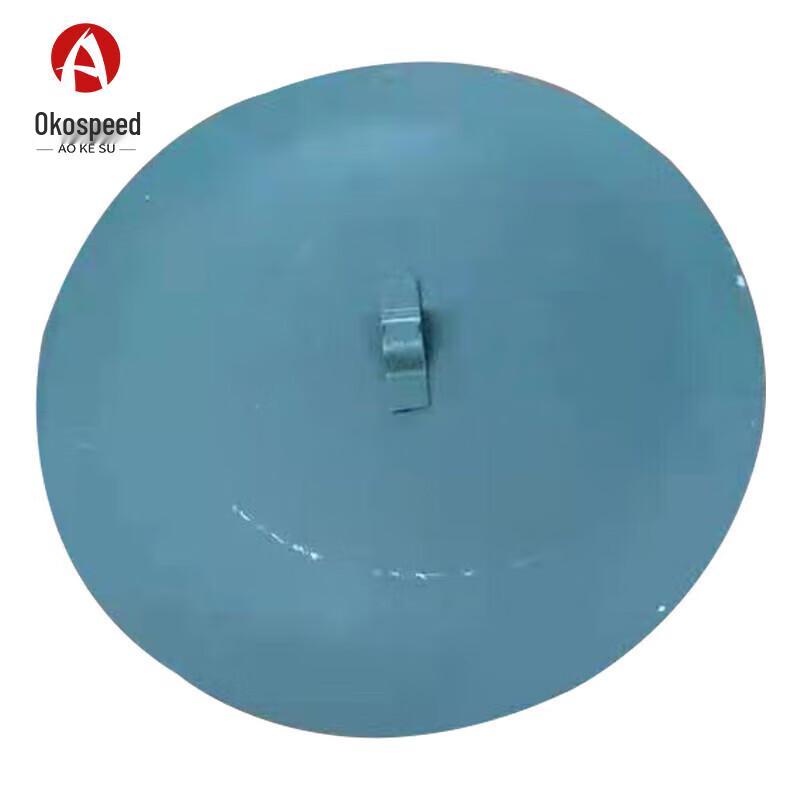 Aokesu 89-8 Heater Cover