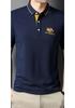 Men's Non-Iron Embroidered Short-Sleeve Polo Shirt - Casual Business Attire for Middle-Aged to Young Adults