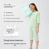 Balabala Kids' Summer Lightweight Pajama Set