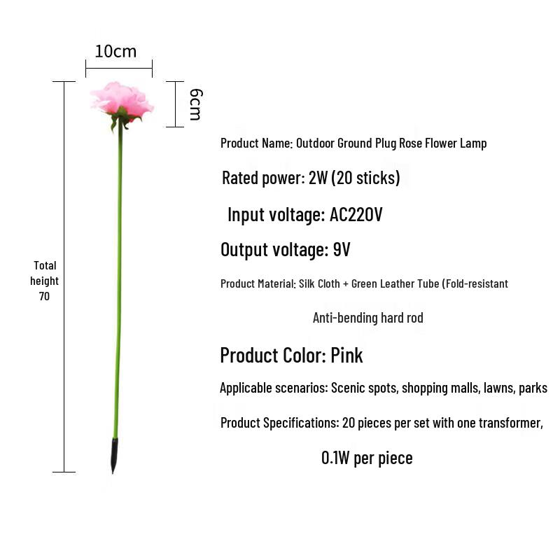 Beigong LED Rose Ground Insert Lights