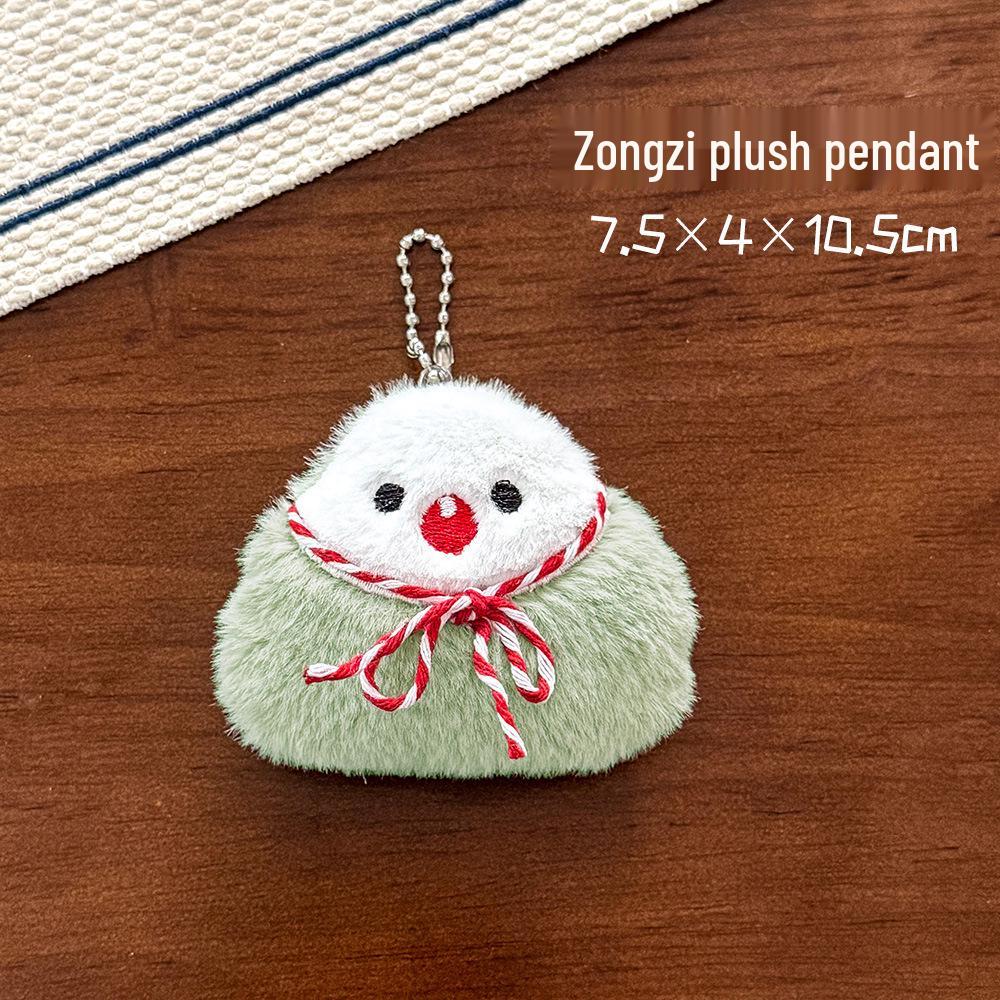 Cute Zongzi Plush Pendant: High-Value Cartoon Bag Charm & Keychain for Dragon Boat Festival