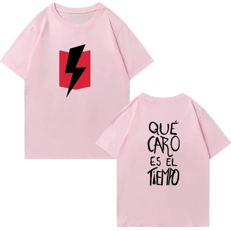 2026 Summer Bestseller Dani Martin Que Caro Es El Tiempo Album Peripheral Pure Cotton TShirt Unisex Harajuku Style Short Sleeve S