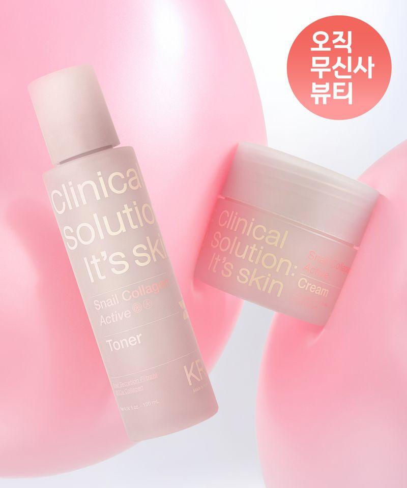 [2 SET] Snail Collagen Active Toner + Cream Set