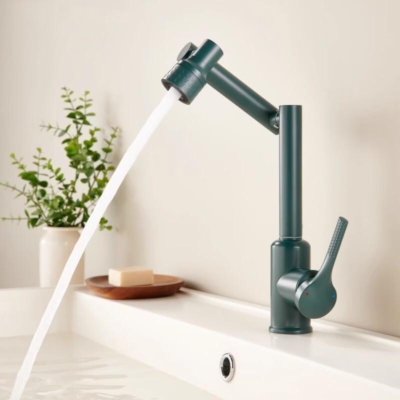 

TLXT Hot & Cold Bathroom Basin Faucet