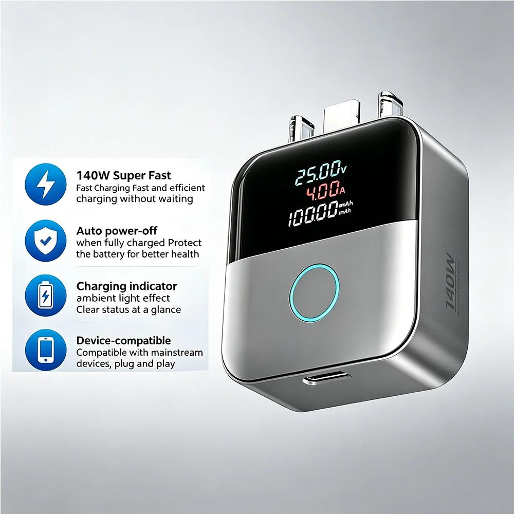 140W Full Charge Auto Disconnect Charging Separator Real-time Power-off Detector Battery Protection Charger Adapter