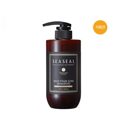 Cura di capelli e cuoio capelluto – Rimedi per la caduta dei capelli