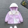Boys and Girls Jacket Spring Ball Thin Section of The Middle and Large Children Loose Casual Hooded Rushing Coat Jacket Children's Outside