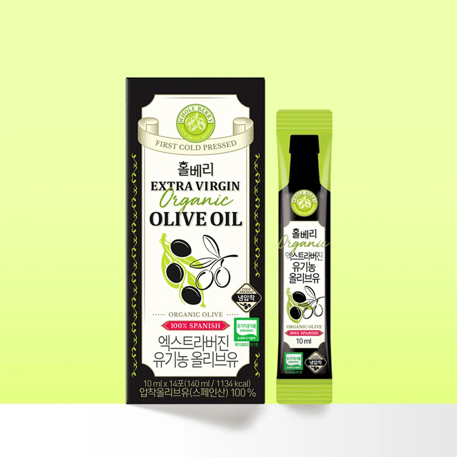 wholeberry Extra Virgin Olive Oil 10ml 14 Sticks 10ml